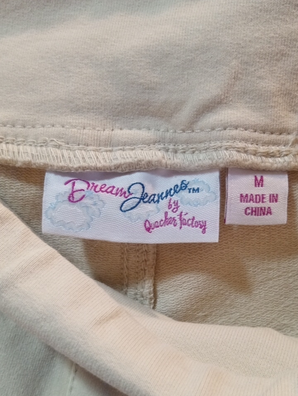 QUAKER FACTORY BUNDLE/3 SHORTS - Picture 5 of 15